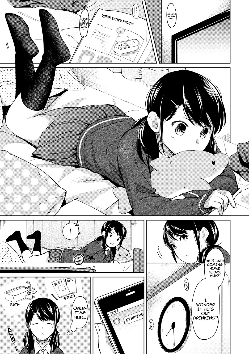 Hentai Manga Comic-1LDK+JK Suddenly Living Together?-Chapter 9-2